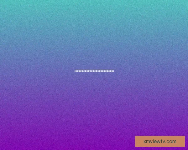 熊猫体育入口全面指南助你畅享最新赛事资讯与互动体验